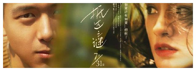 房屋不动产权证和房屋所有权证有什么区别